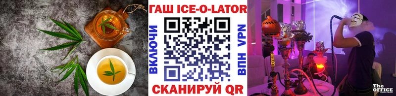 купить наркотики сайты  Александровск-Сахалинский  ОМГ ОМГ ссылка  Cannafood конопля 