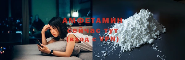мдма Нягань