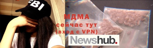 ECSTASY Няндома