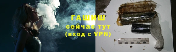 apvp Абаза