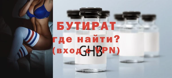 apvp Абаза