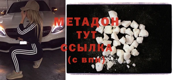 трава Абинск