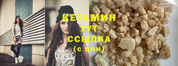 трава Абинск
