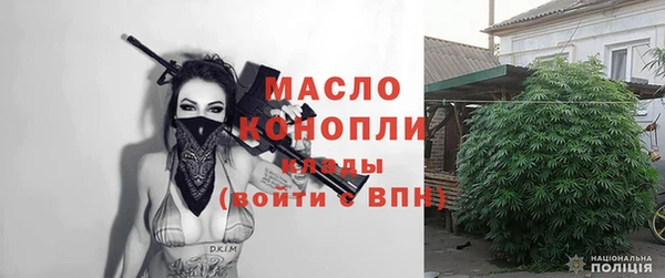 apvp Абаза
