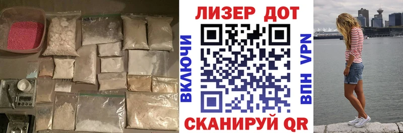 ЛСД экстази ecstasy  цена   Александровск-Сахалинский 